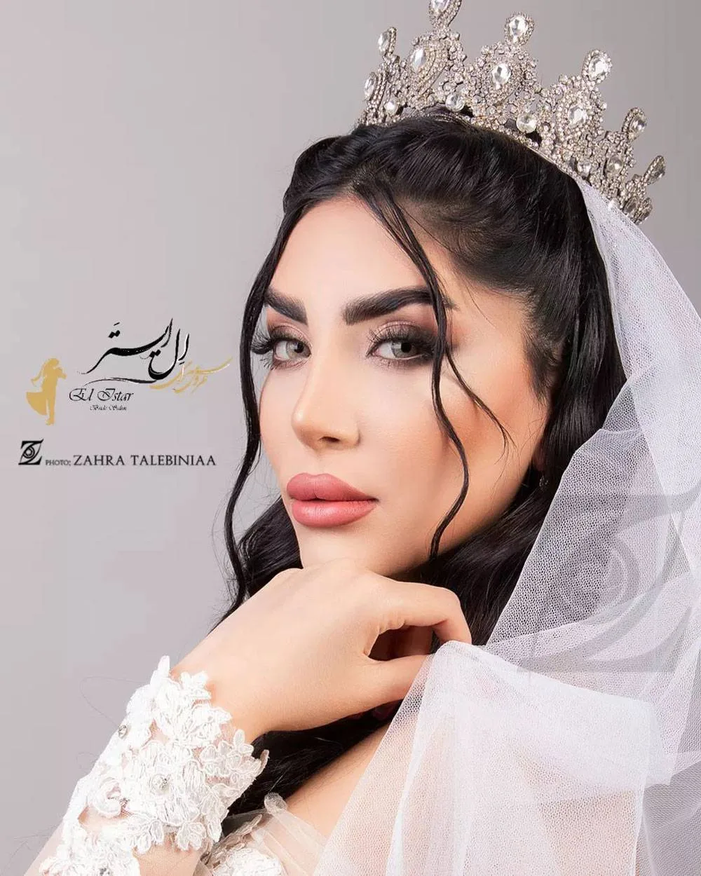 نمونه کارهای عروس سرای ال ایستر