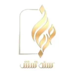 سالن زیبایی مرجان سنگتراش