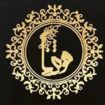 عروس سراى موژینا