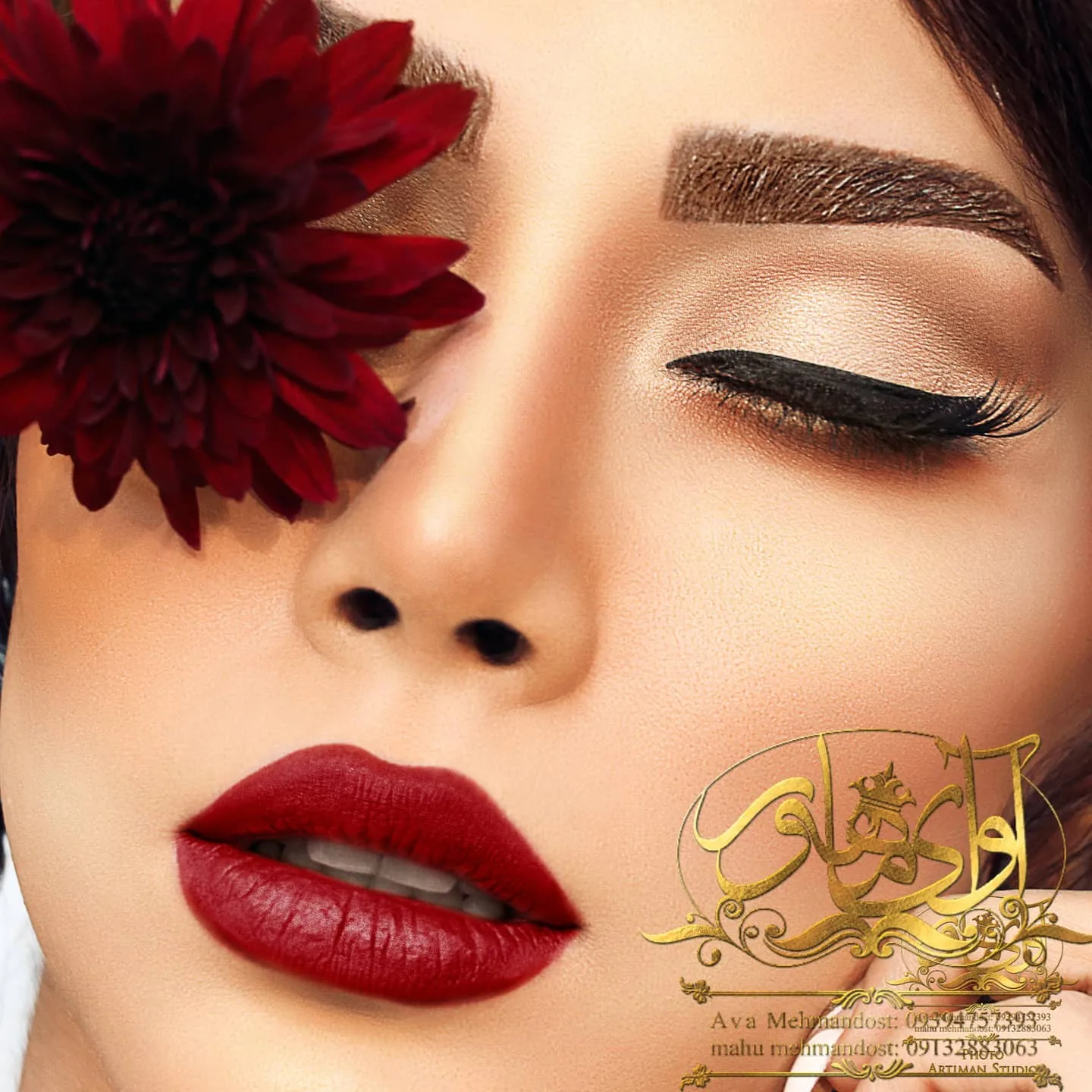 نمونه کارهای سالن زیبایی آوای ماهور