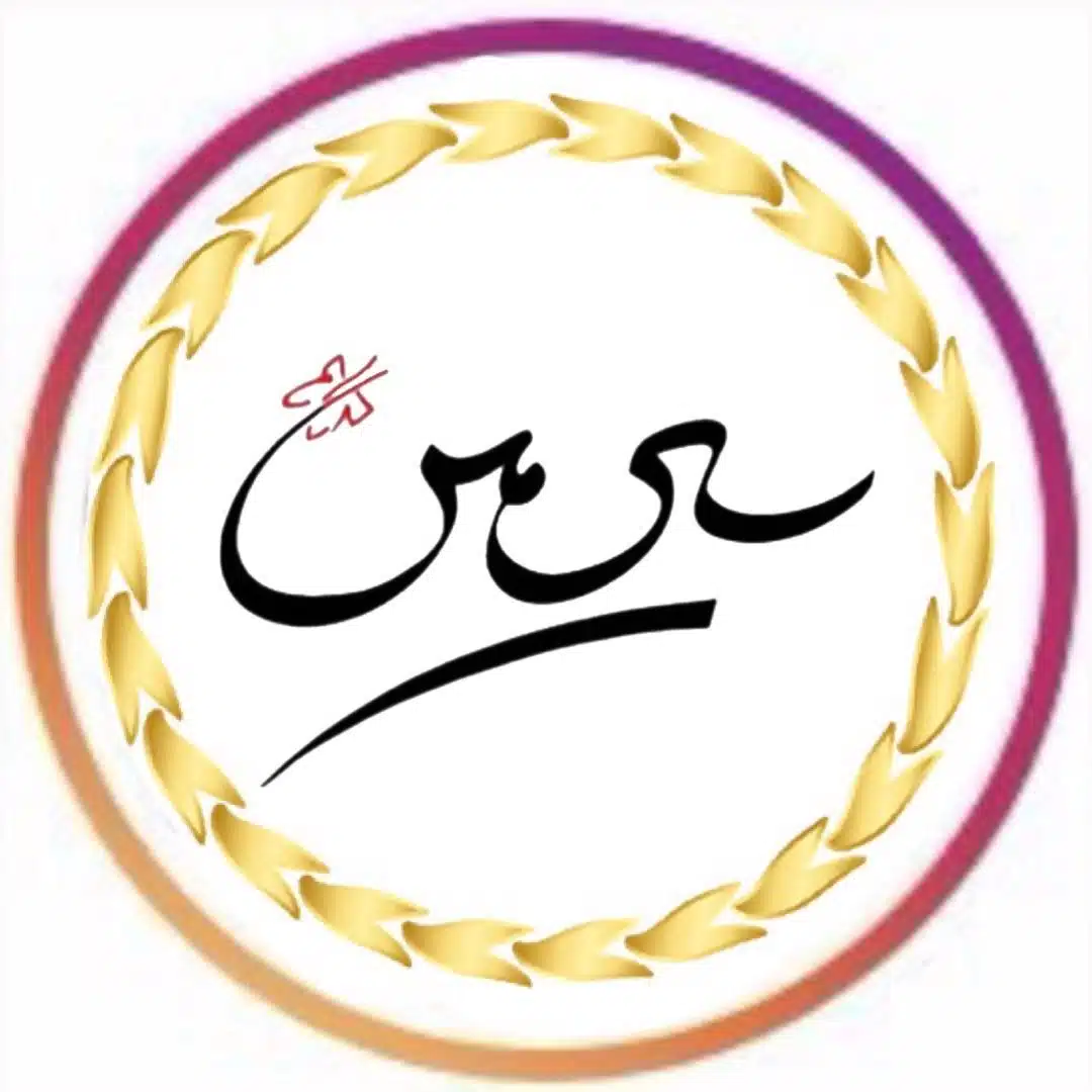 سالن زیبایی سیمین سالن زیبایی سیمین