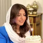 سالن زیبایی مریم رئوف
