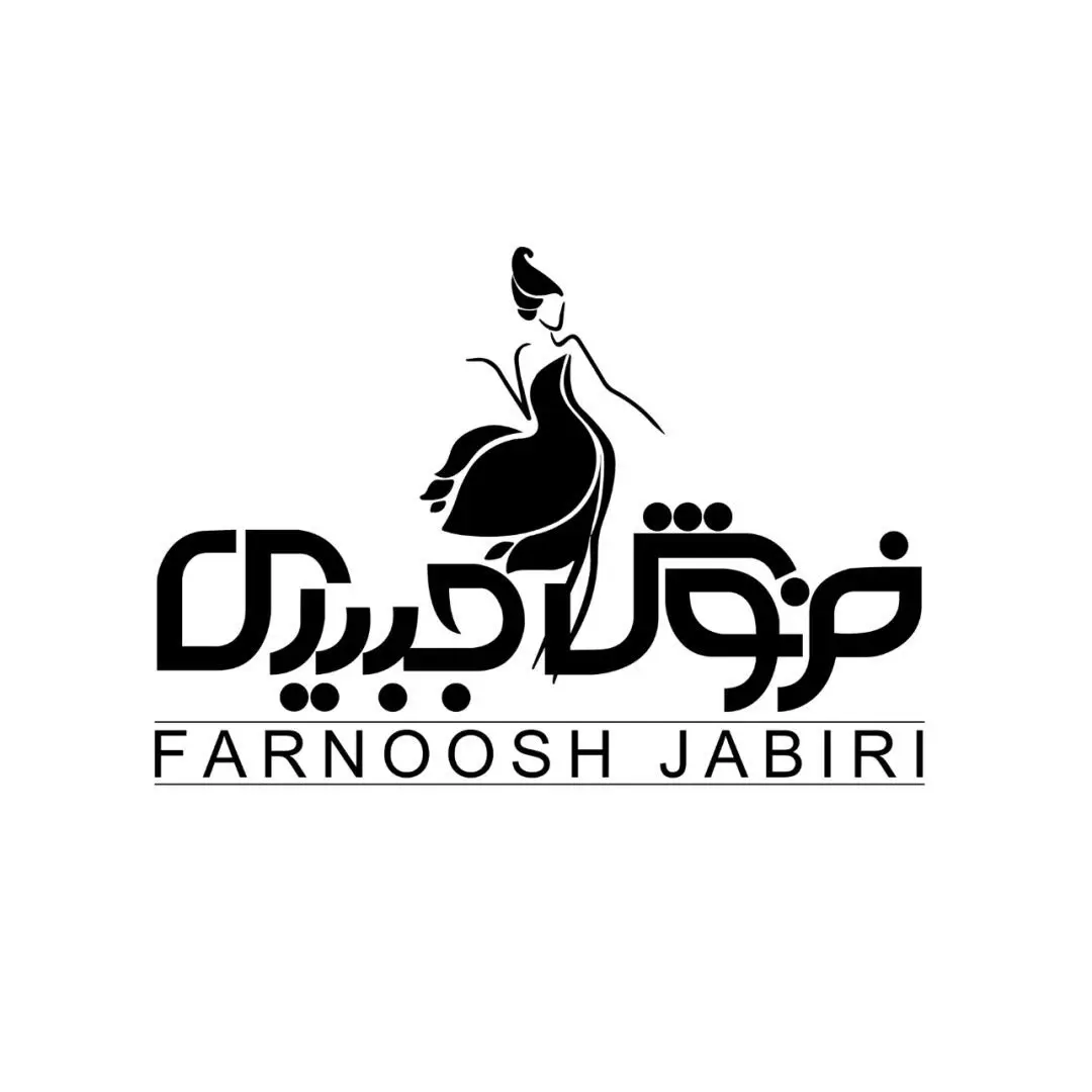 سالن زیبایی فرنوش جبیری سالن زیبایی فرنوش جبیری