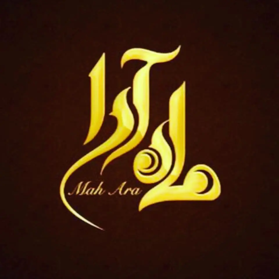 سالن زیبایی ماه آرا سالن زیبایی ماه آرا