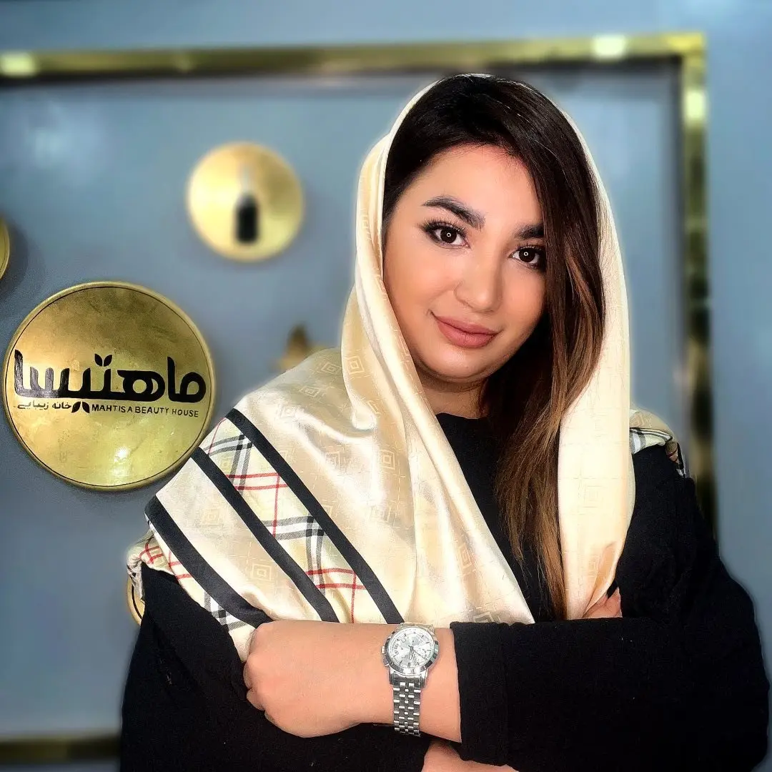 سالن زیبایی ماهتیسا سالن زیبایی ماهتیسا