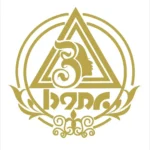 سالن زیبایی برمودا