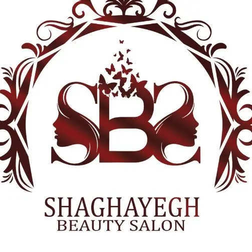 سالن زیبایی شقایق سالن زیبایی شقایق