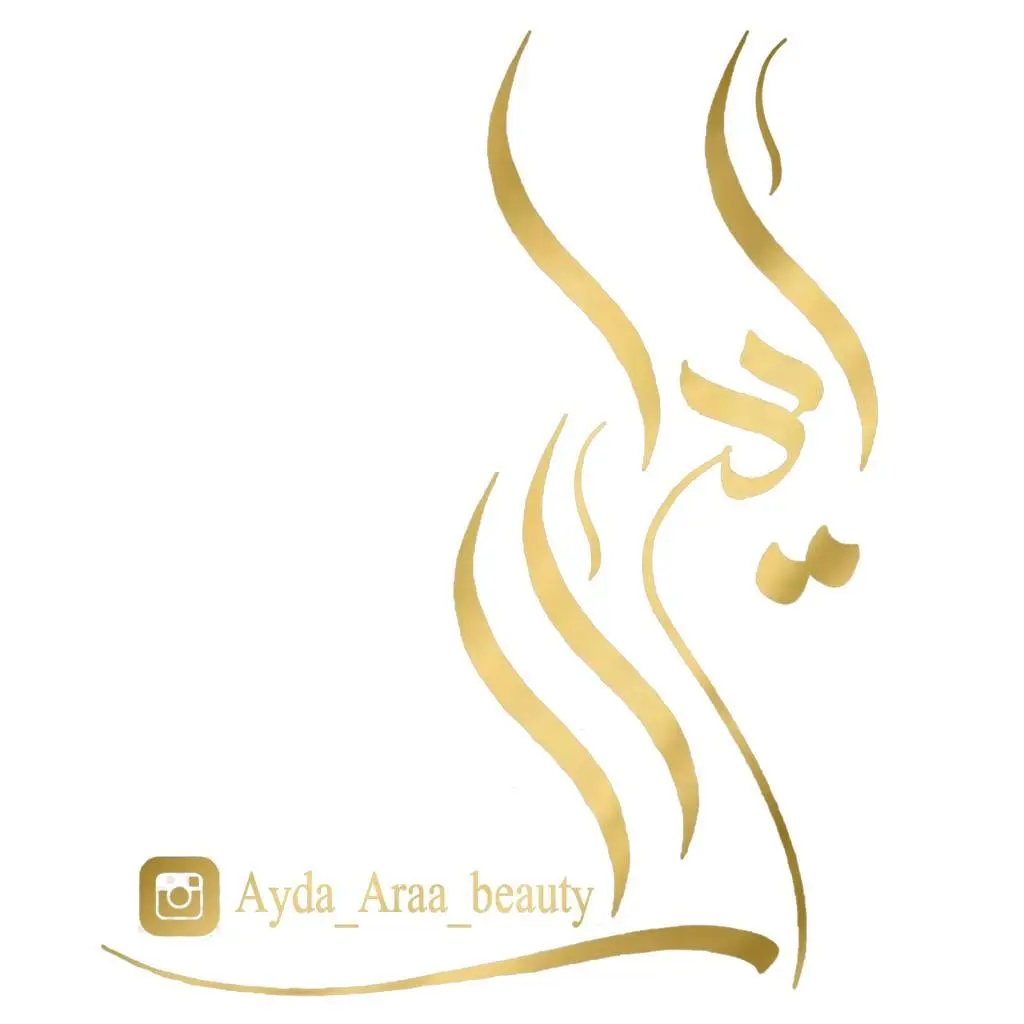 سالن زیبایی آیدا آرا سالن زیبایی آیدا آرا