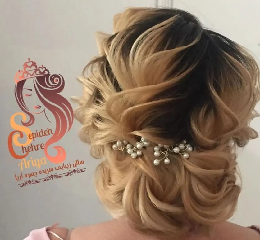 نمونه کارهای سالن زیبایی سپیدخت صالحیان