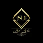 سالن زیبایی شادی عباسی