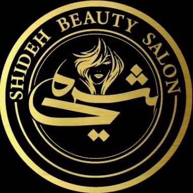 سالن زیبایی شیده سالن زیبایی شیده