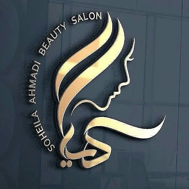 سالن زیبایی دلنیا سالن زیبایی دلنیا