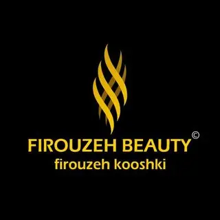 سالن زیبایی فیروزه بیوتی سالن زیبایی فیروزه بیوتی