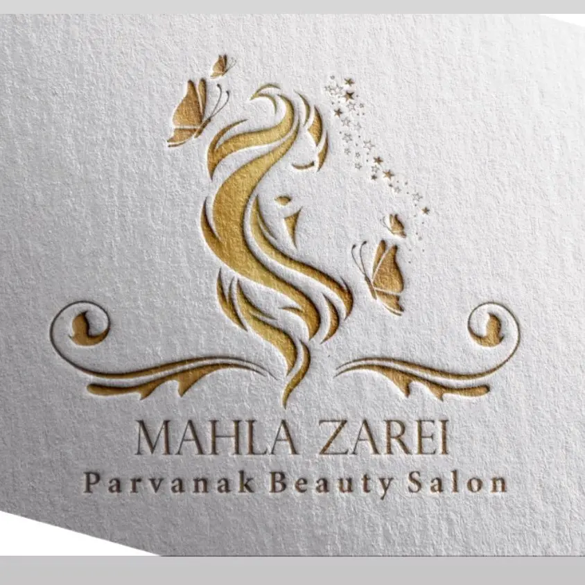 سالن زیبایی پروانک سالن زیبایی پروانک