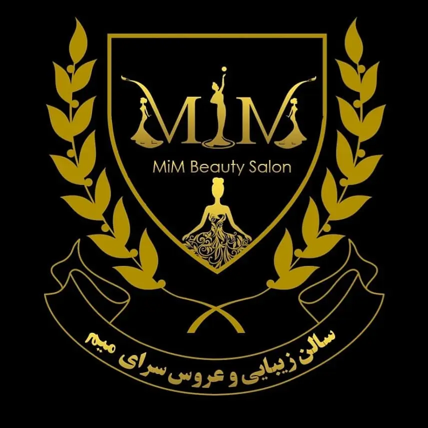 تصویر اصلی سالن زیبایی میم تصویر اصلی سالن زیبایی میم