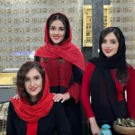 سالن زیبایی ستی ماه