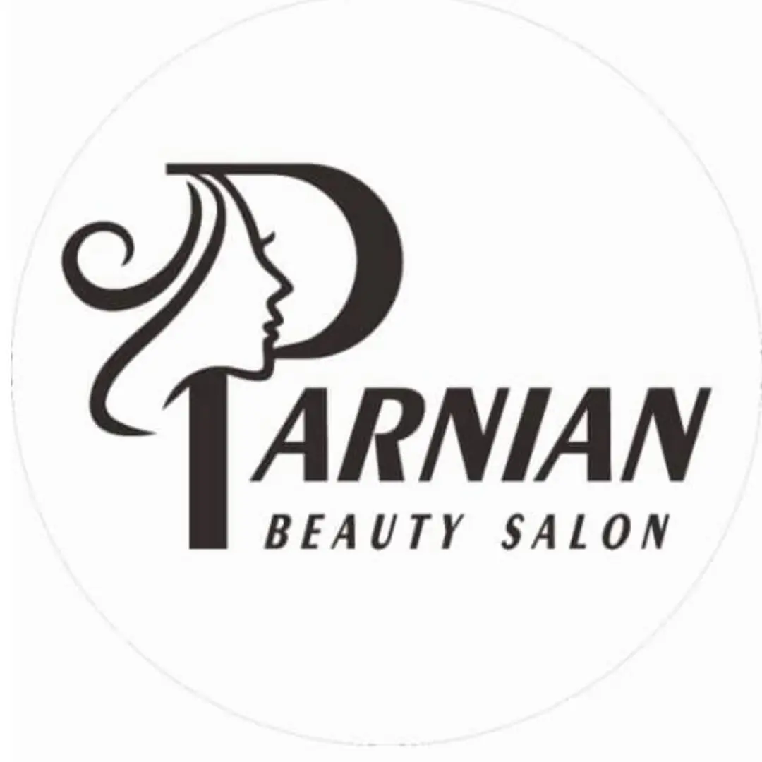 سالن زیبایی پرنیان سالن زیبایی پرنیان