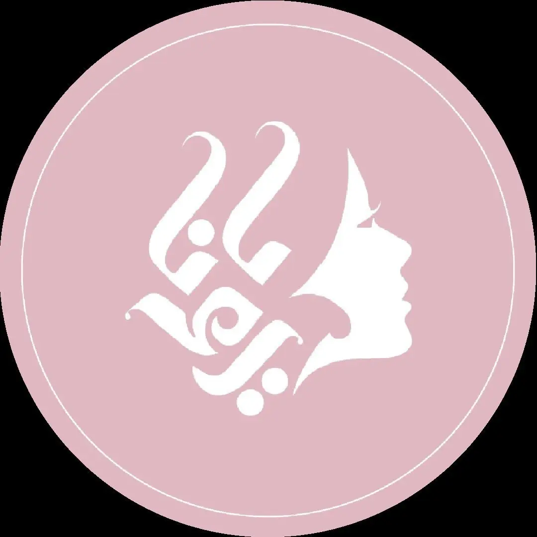 سالن زیبایی رویانا سالن زیبایی رویانا