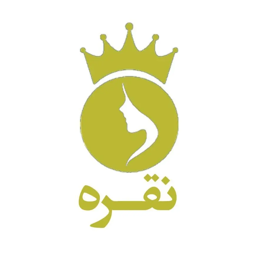 سالن زیبایی نقره سالن زیبایی نقره