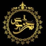سالن زیبایی سرخ پوش