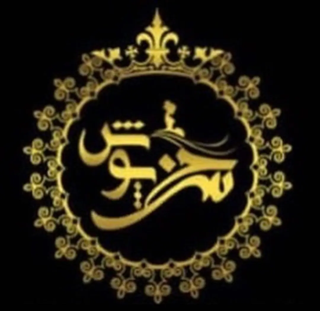 سالن زیبایی سرخ پوش سالن زیبایی سرخ پوش