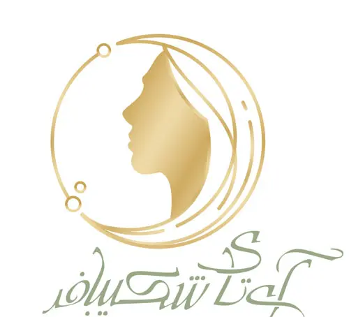 سالن زیبایی آی تای شکیبافر سالن زیبایی آی تای شکیبافر