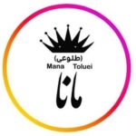سالن زیبایی مانا طلوعی