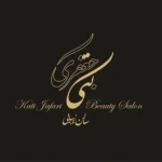 سالن زیبایی کتی جعفری