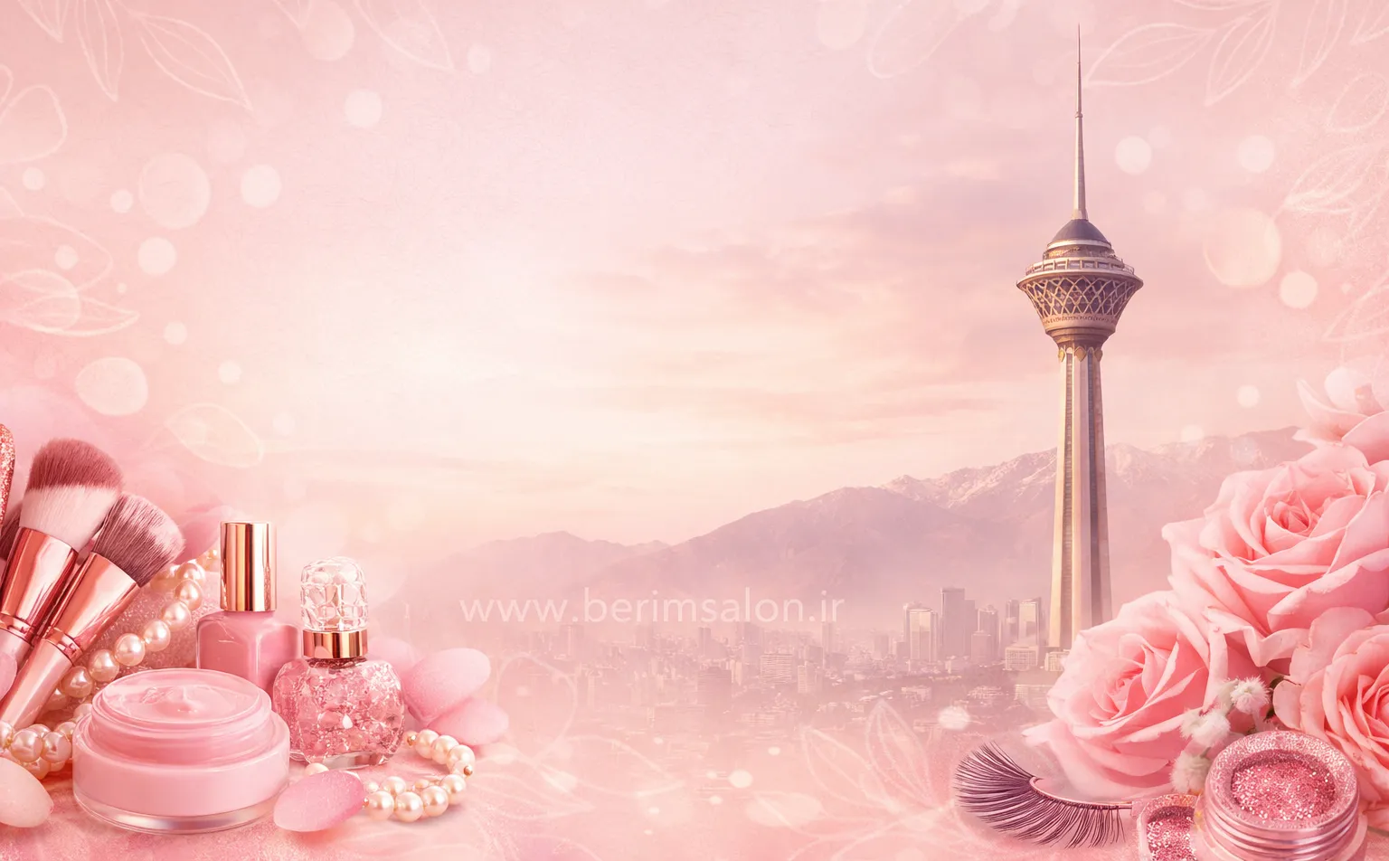 سالن های زیبایی در تهران