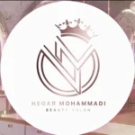 سالن زیبایی نگار محمدی