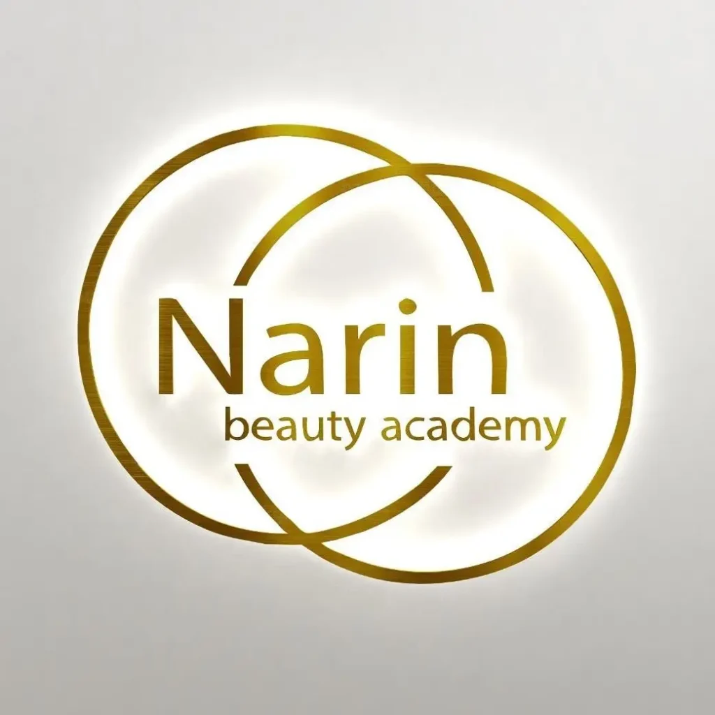 سالن زیبایی نارین