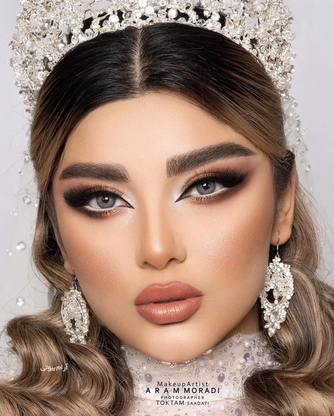گالری سالن زیبایی آرام