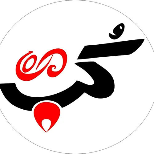 سالن زیبایی کپ