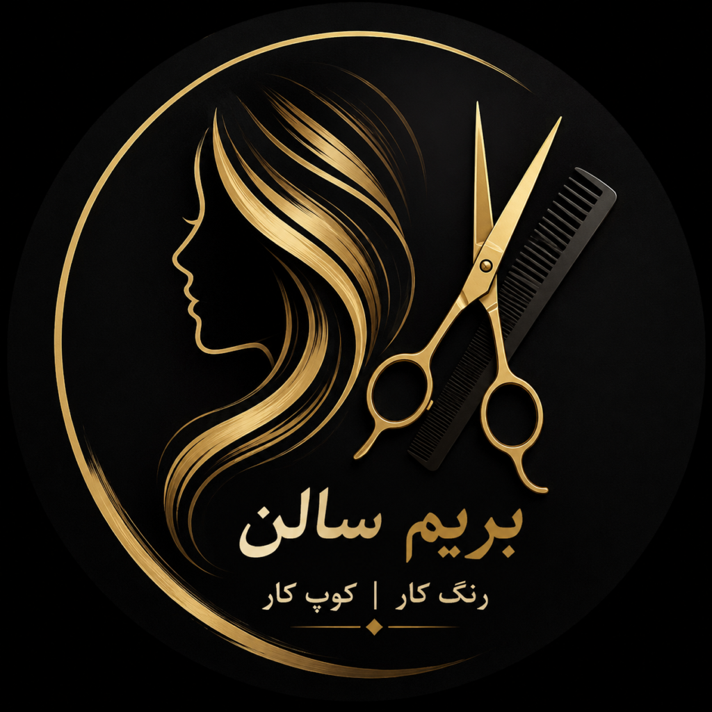 فاطمه کالریست و کوپ کار از عمان