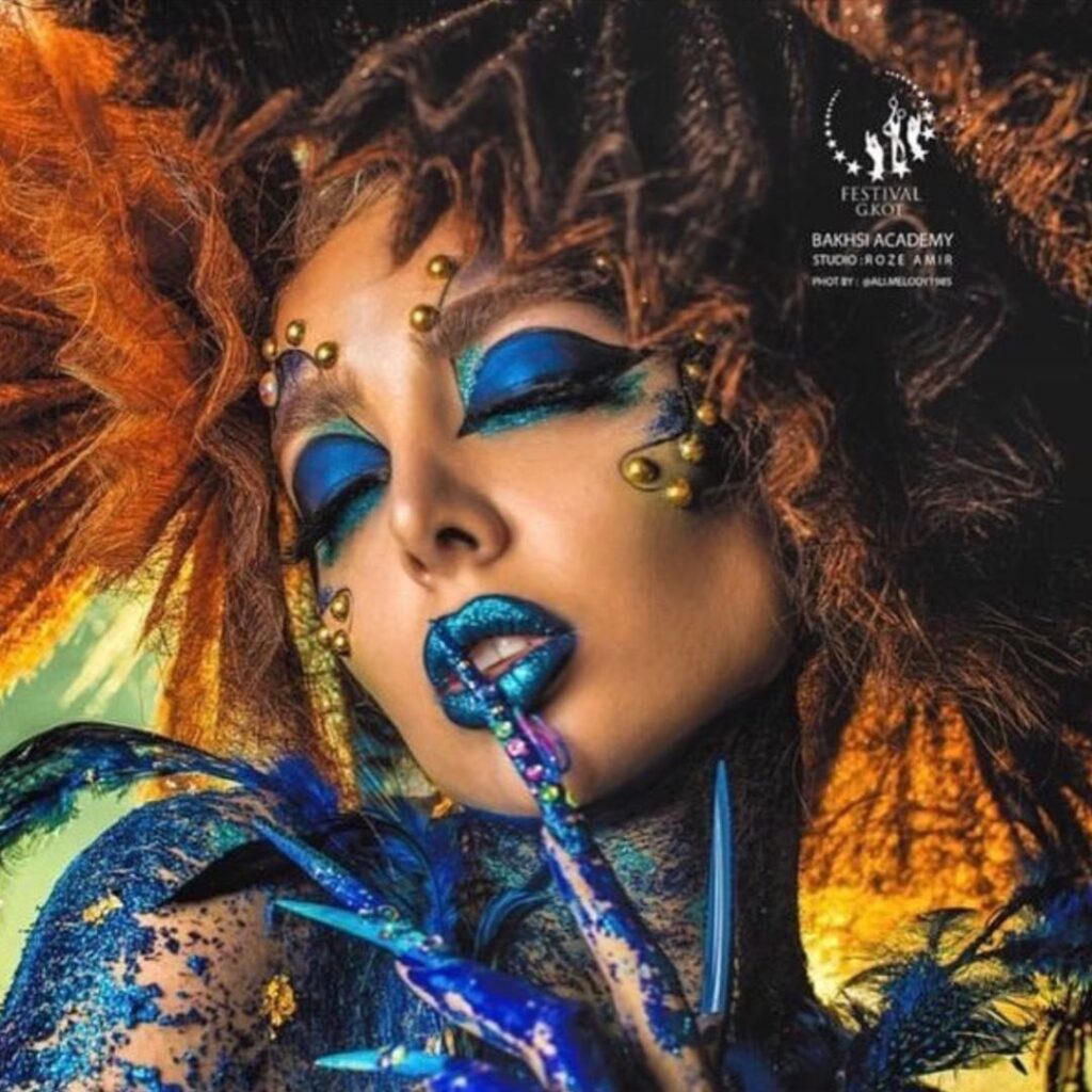 سالن زیبایی جمیلا