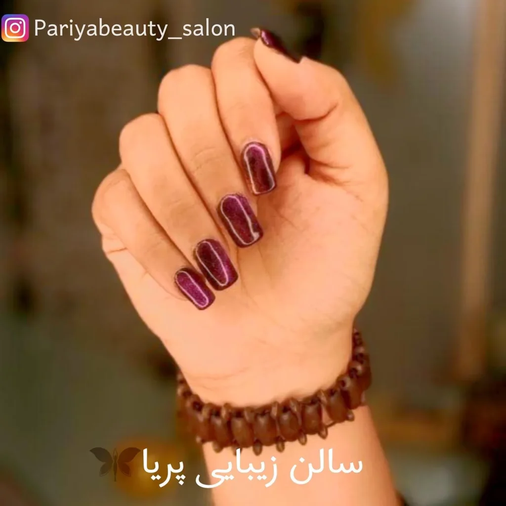 گالری سالن زیبایی پریا