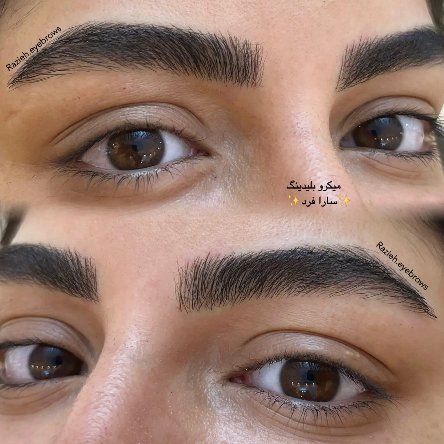 گالری سالن زیبایی راضیه بزرگی