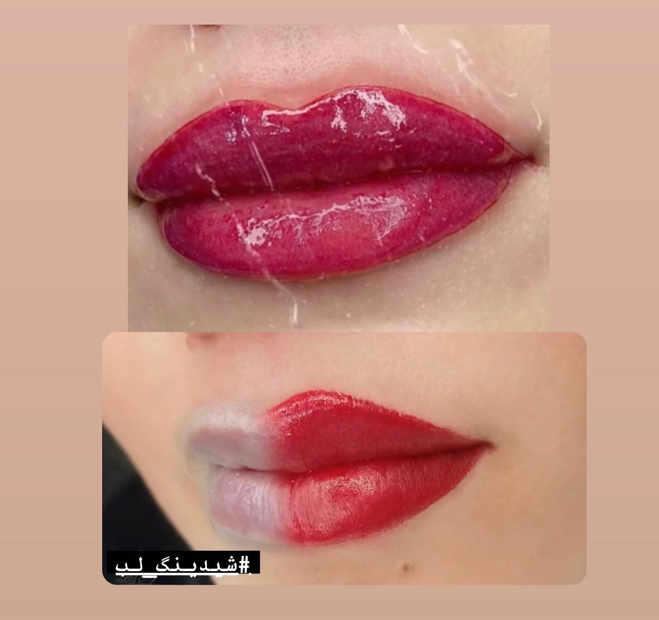 گالری سالن زیبایی سحر ایزدجو