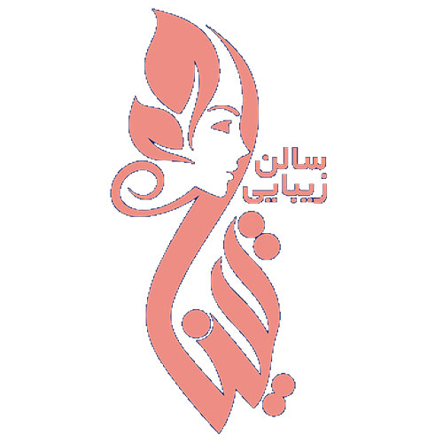 سالن زیبایی تینا بیوتی