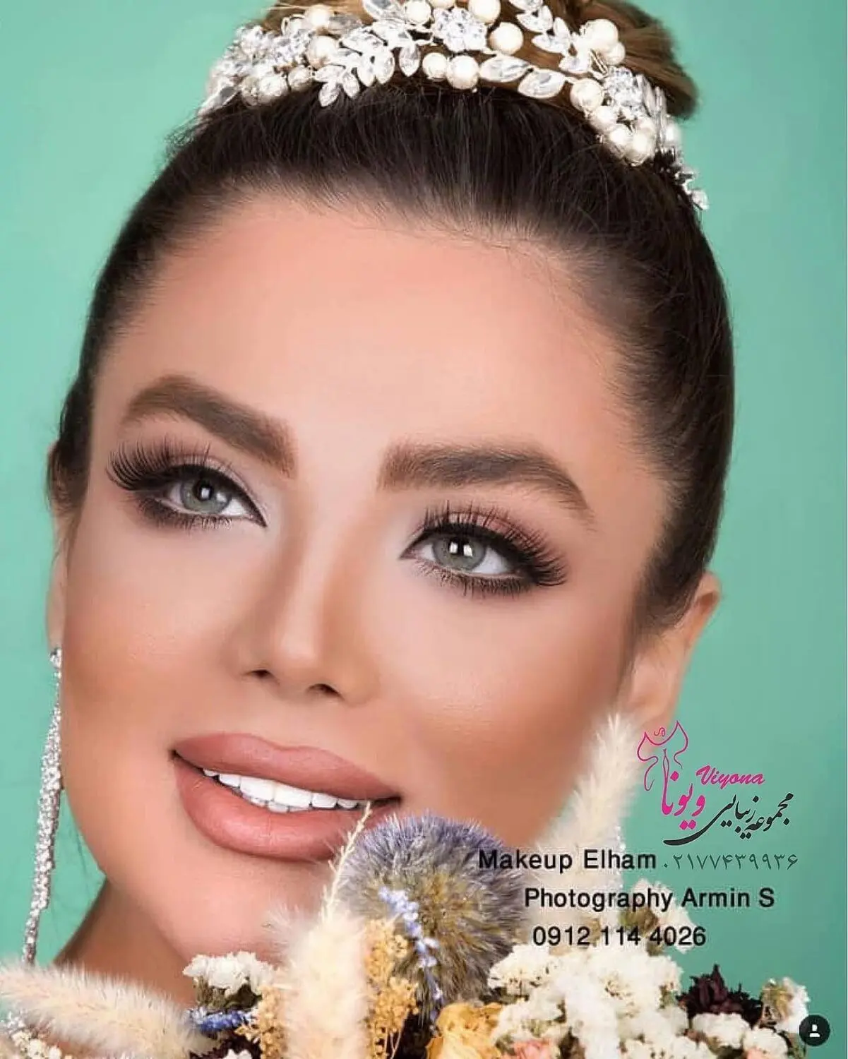 گالری سالن زیبایی ویونا