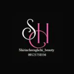 سالن زیبایی شیرین چراغچی